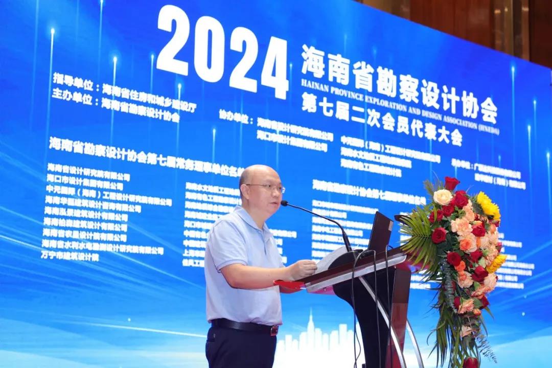 微信圖片_20240628185252 微信圖片_20240628185252