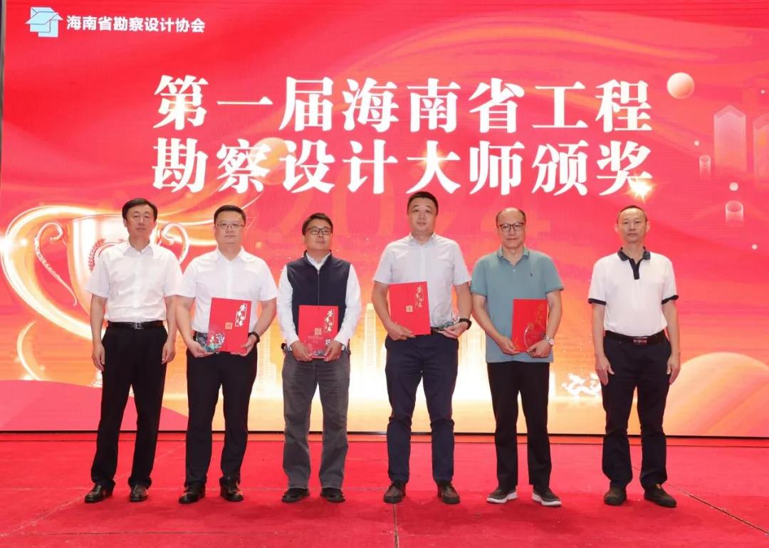 微信圖片_20240628185236 微信圖片_20240628185236